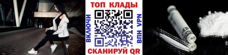 Цена Порхов Альфа ПВП  Амфетамин  ГАШ  Меф мяу мяу 