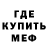 Кетамин VHQ Kaizaki Arata