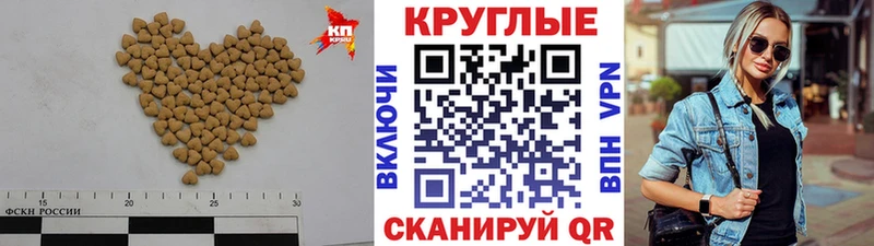 гидра как зайти  купить наркоту  Порхов  ЭКСТАЗИ таблы 