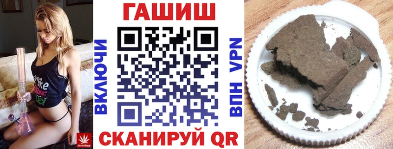 Гашиш индика сатива  Порхов 