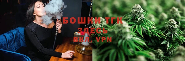 jwh Армянск