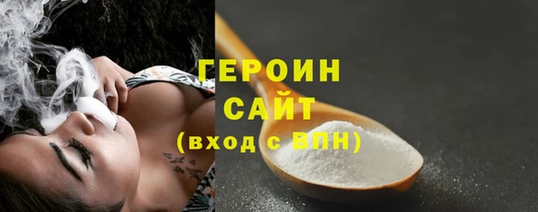 марки lsd Аркадак