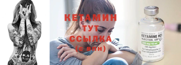 jwh Армянск