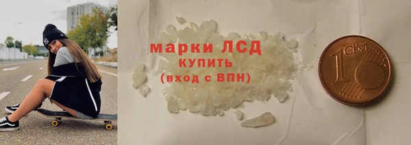 jwh Армянск