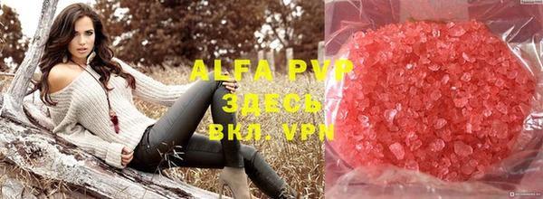 марки lsd Аркадак