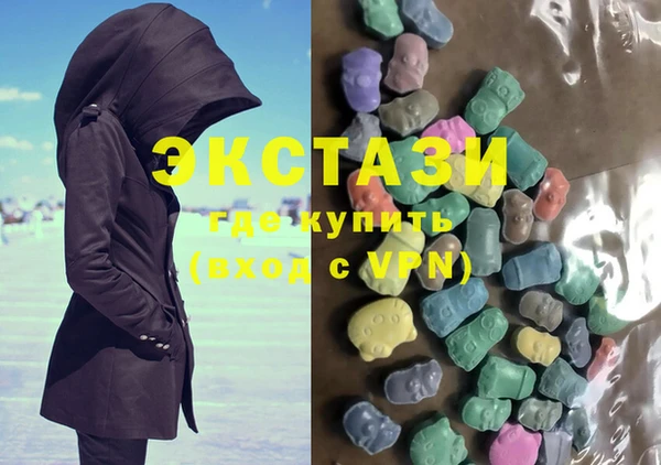 марки lsd Аркадак
