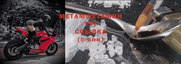 марки lsd Аркадак