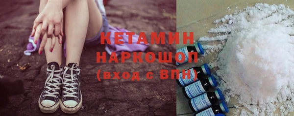 марки lsd Аркадак