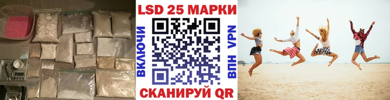 ЛСД экстази ecstasy  купить закладку  Порхов 