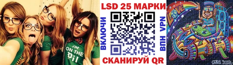 купить  сайты  Порхов  Марки NBOMe 1,8мг 